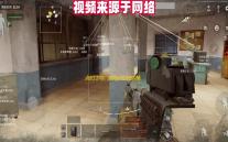 点灯2叩门怨游戏攻略第一章